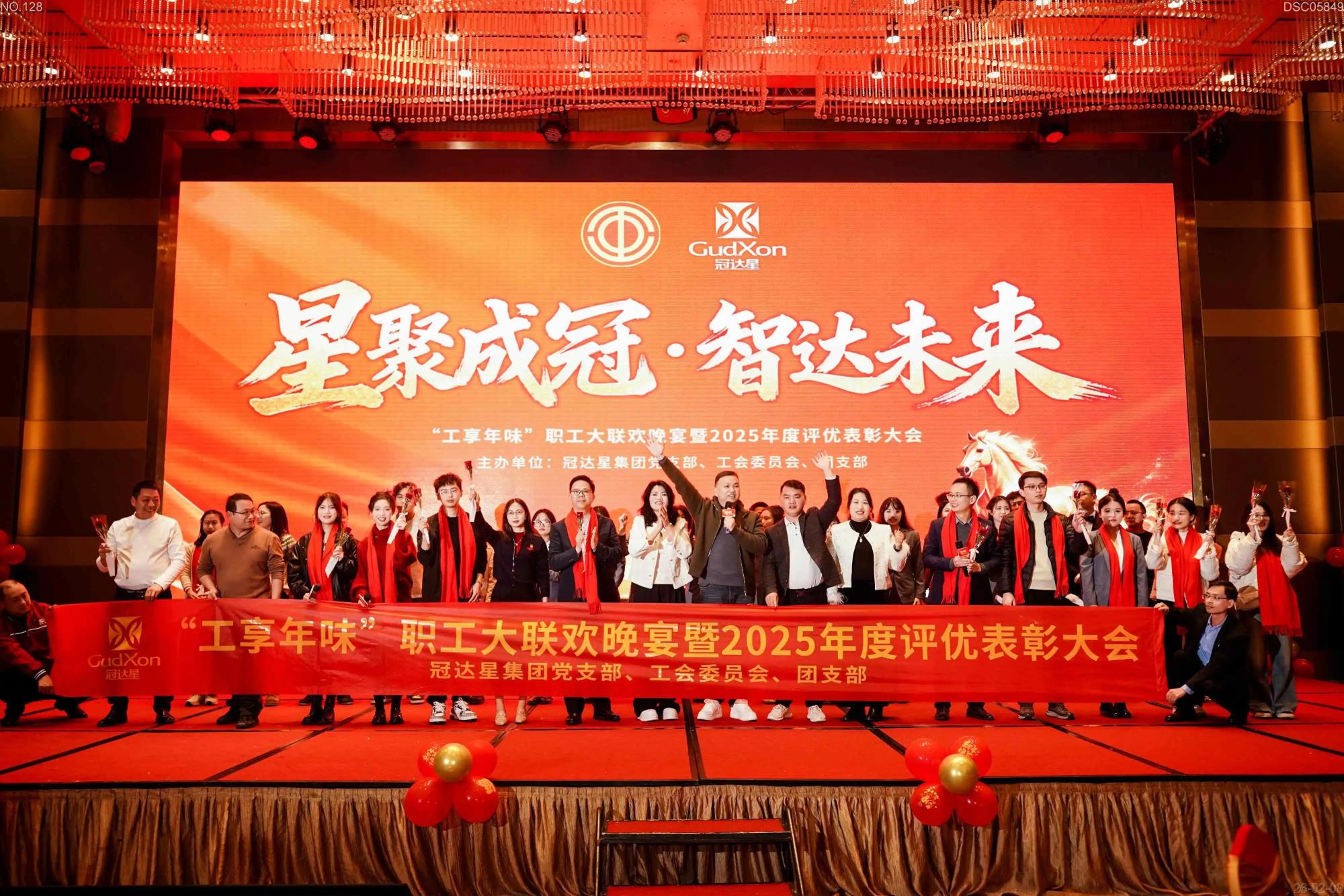 微信图片_2026-03-27_090031_129.jpg