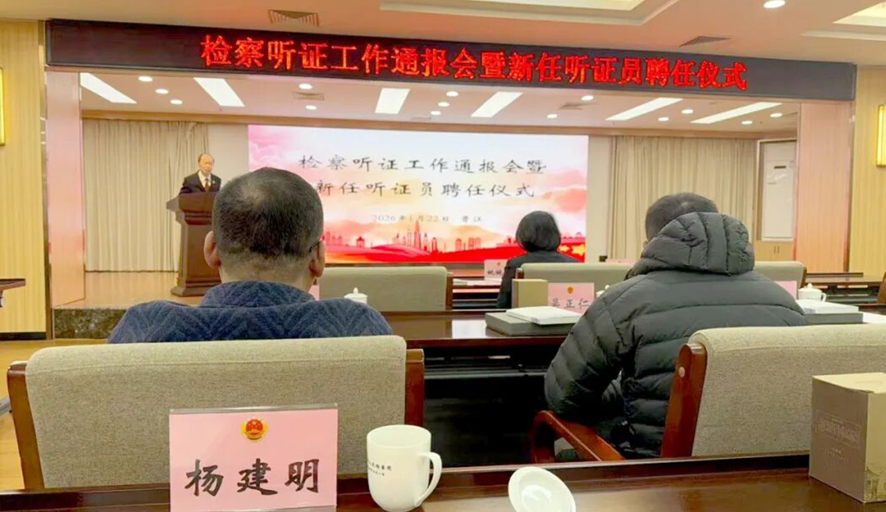 微信图片_20260330153724_343_29 拷贝09.jpg