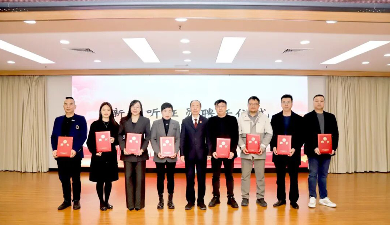 微信图片_20260330153724_343_29 拷贝0000000.jpg