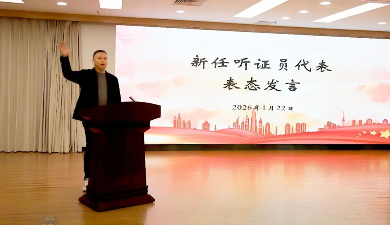 微信图片_20260330153724_343_29 拷贝0666.jpg