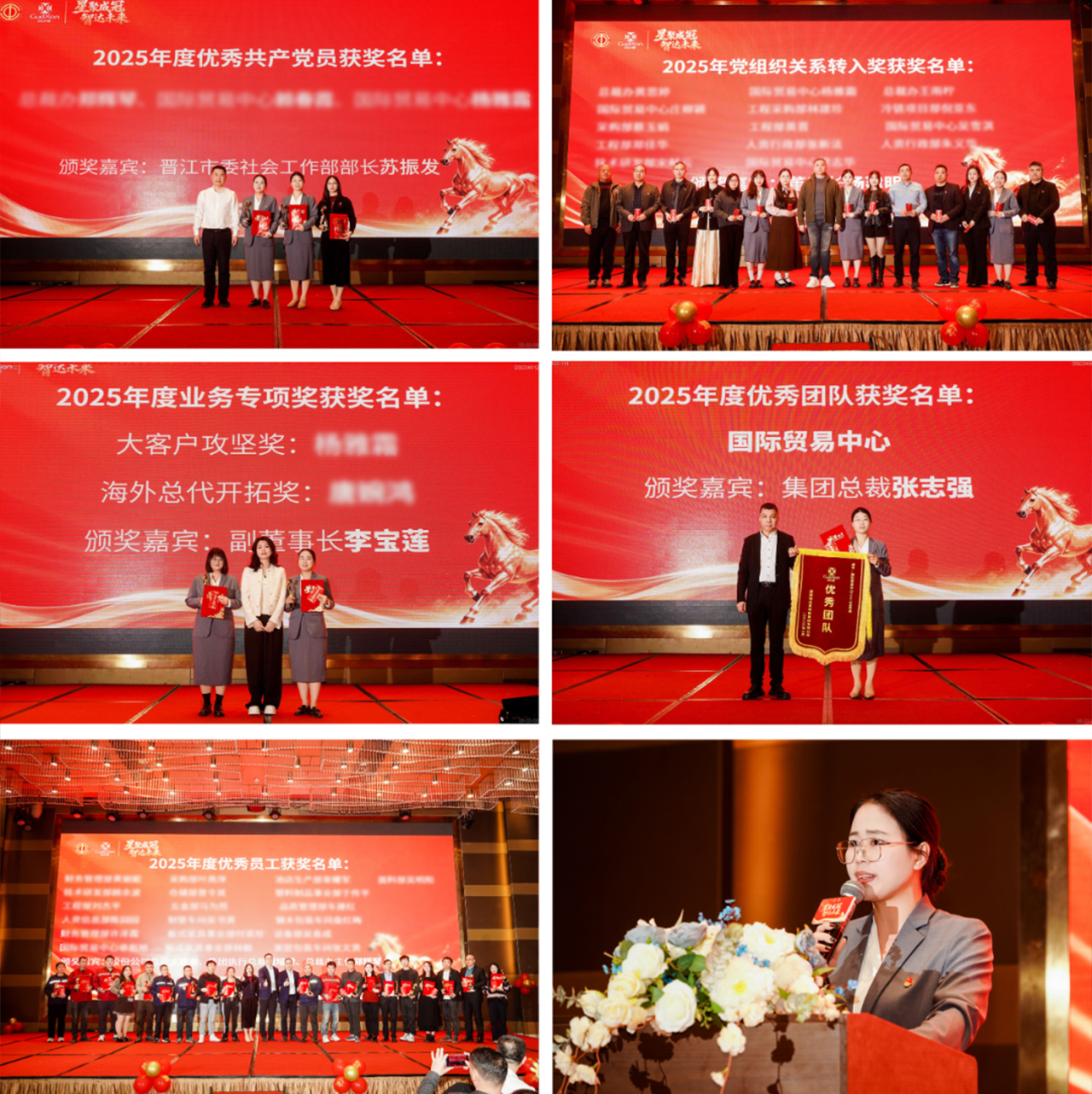 微信图片_20260330153724_343_29 拷贝334.jpg