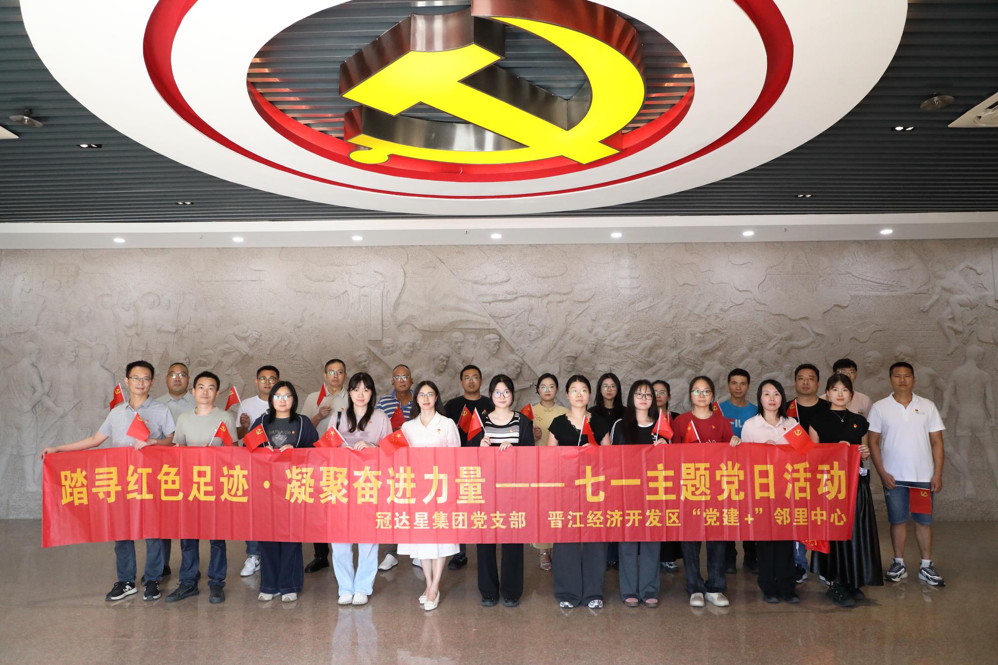 微信图片_20260701114902_1553_34.jpg 微信图片_20260701114902_1553_34.jpg